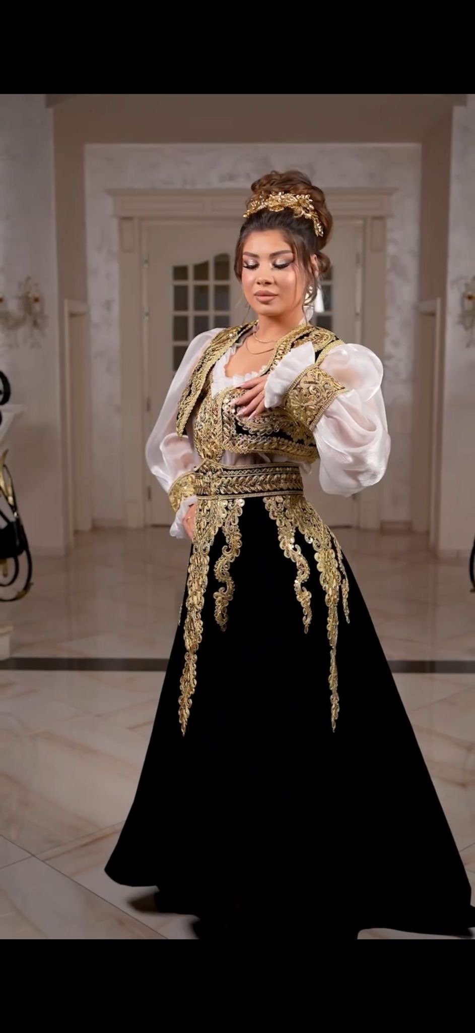 Hyrja e Butik Cejzi - Shkup